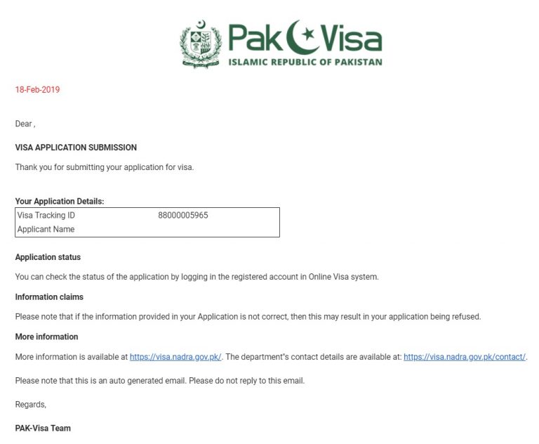 pakistan visit visa