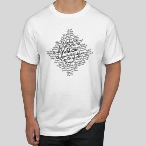 T Shirt - Cities of Pakistan